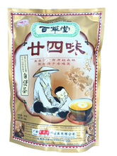 Beverage of Er Shi Si Wei Liang Cha